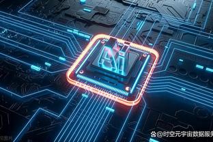 必威app手机版下载官网截图0